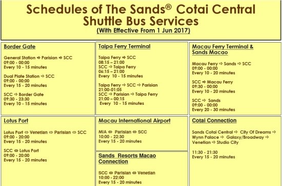 코타이샌즈 셔틀버스 시간표.jpg