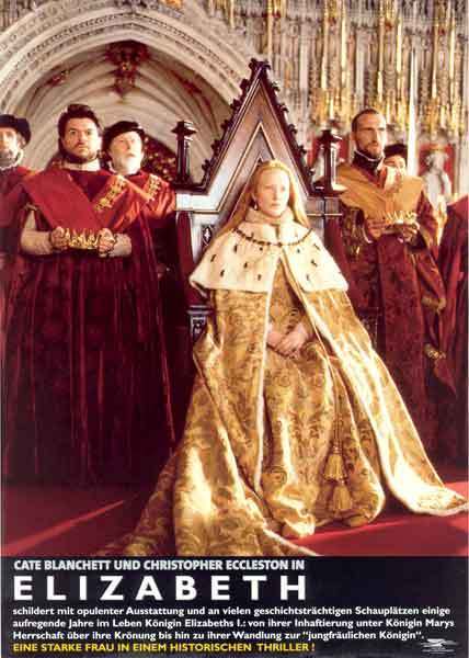 엘리자베스2.jpg