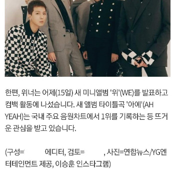 Screenshot_20190519-223928_Samsung Internet - 복사본.jpg