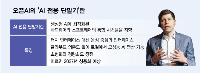 0005148543_001_20250204155710428 (1).jpg