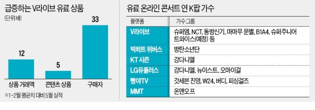 0004393240_001_20200806024803554 (1).jpg