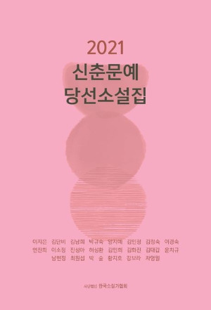 36 황지호.jpg