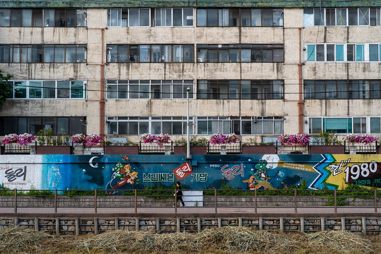 #summer #2 DSC04879.jpg