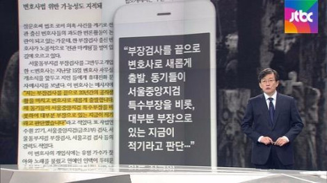 지금이 적기.jpg