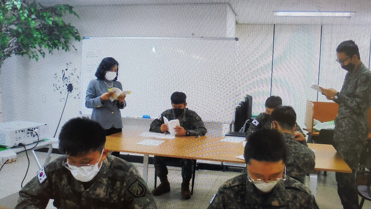 2차 병영독서코칭1.jpg