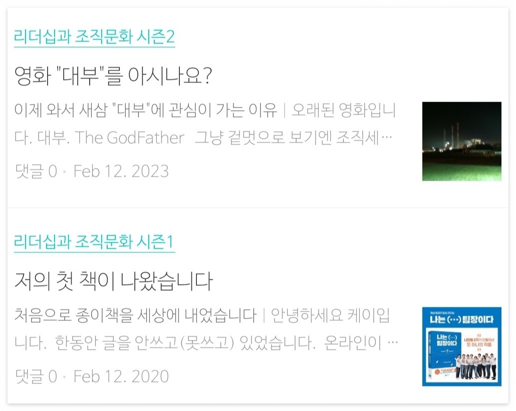 브런치 사진.jpg