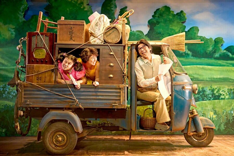 337769_My Neighbour Totoro photos_ 2022_2022_Web use.jpg