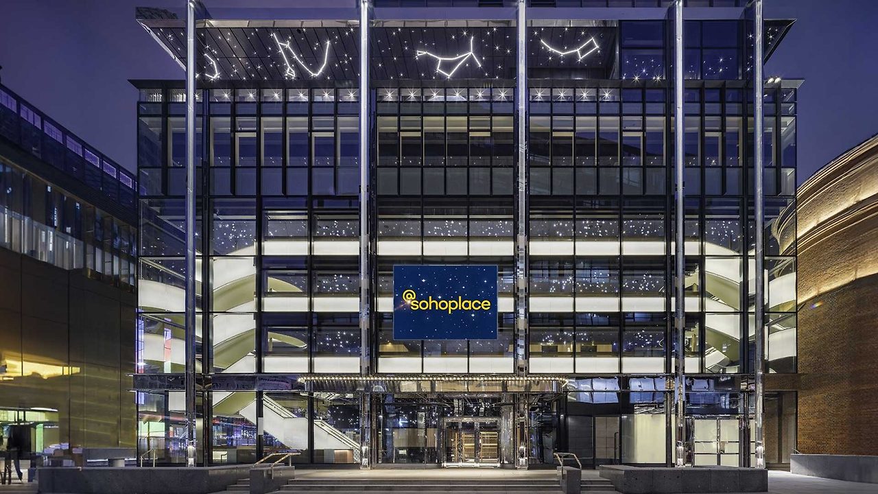 앳소호시어터 외관2.jpg