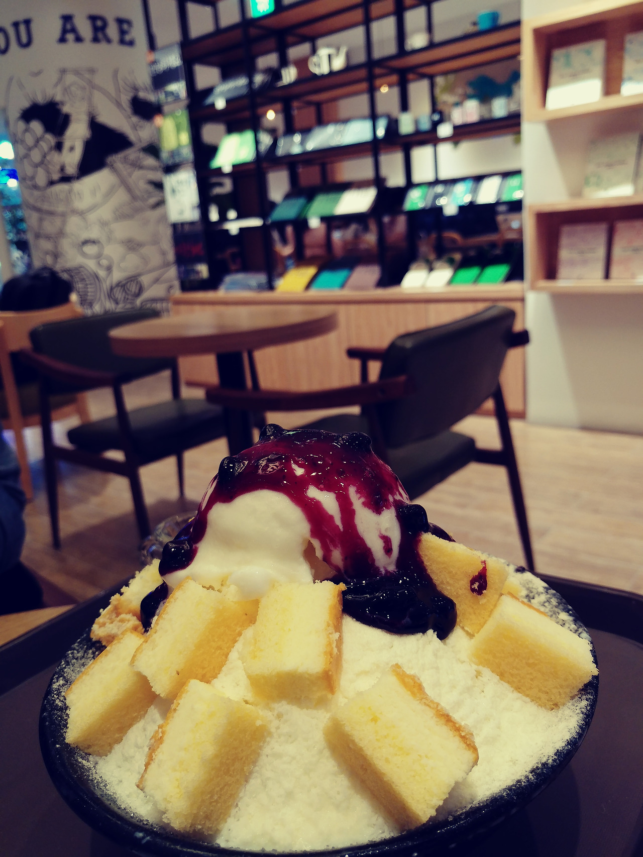 치즈빙수 합정카페 분위기 좋은 카페.jpg