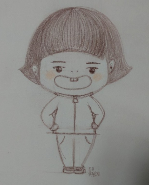 행복 하루일기 그림일기 일상에세이 그림에세이.jpg