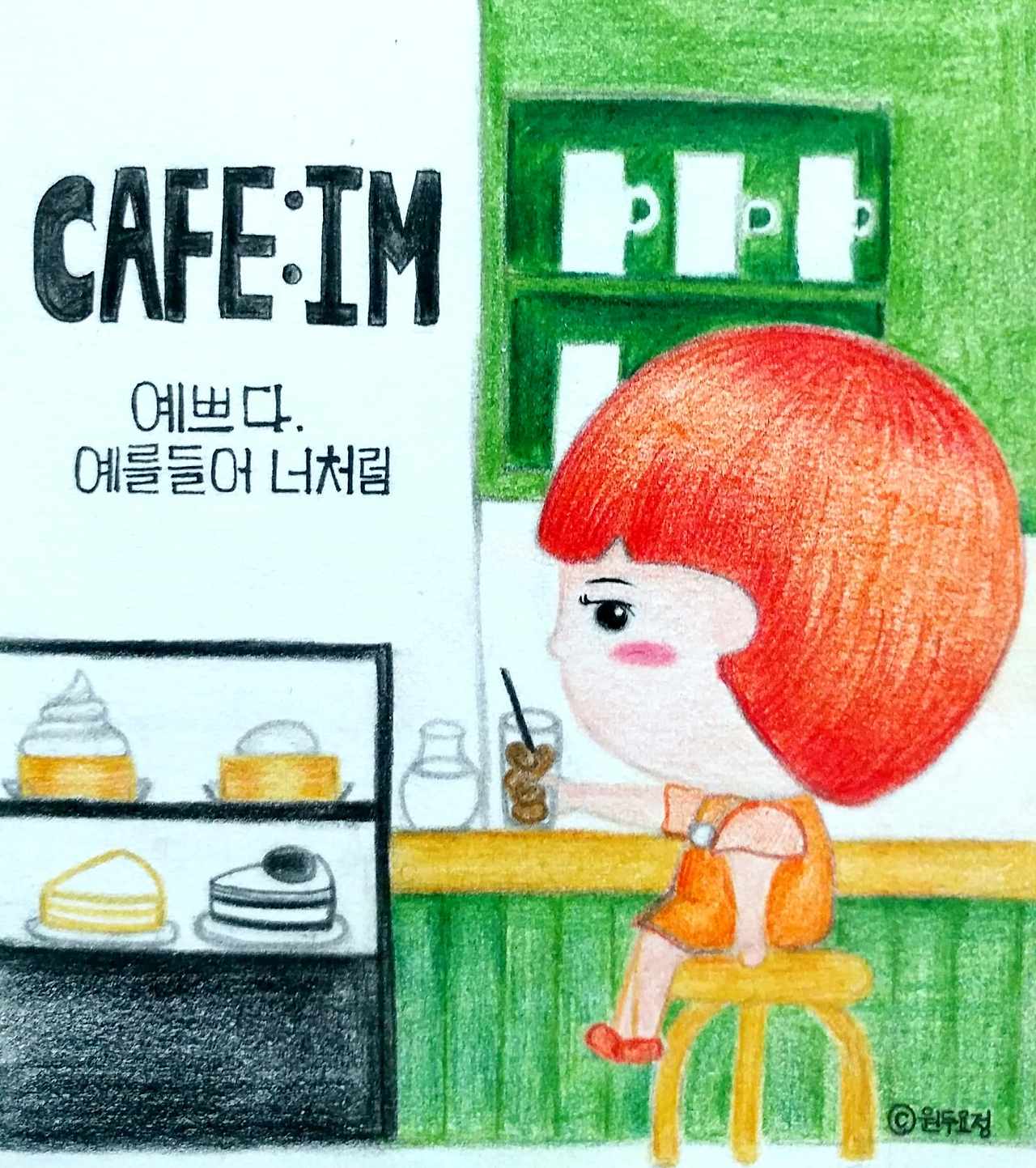 새 파일 2018-08-15_2.jpg