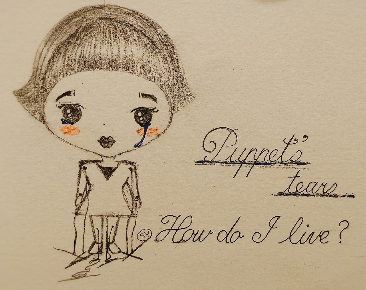 꼭두각시 인생 명언 자유 삶 행복.jpg