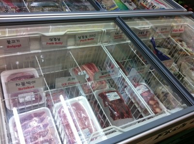 서울마트 고기.jpg