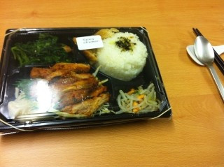 알바 면접 도시락.jpg