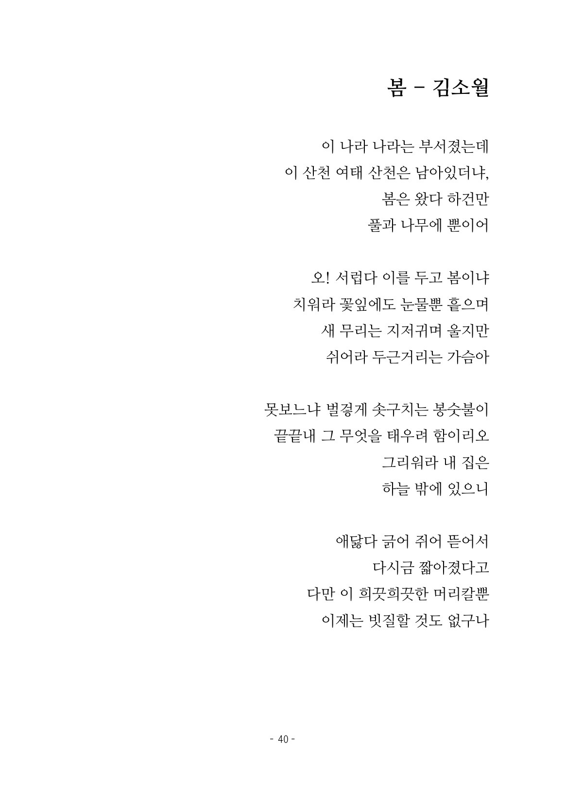 중국역사문화기행3기3.jpg