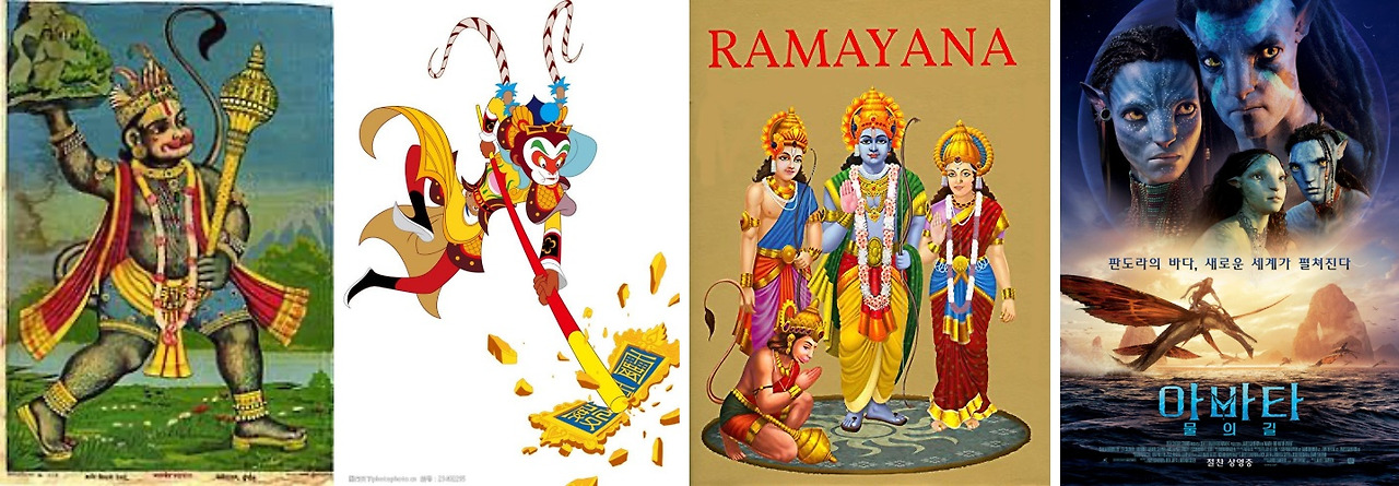 하누만 손오공 라마야나 아바타.jpg