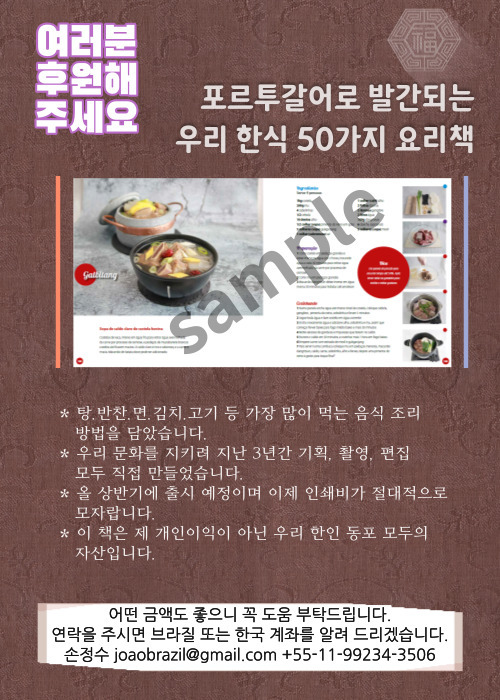 제목을-입력해주세요_-001 (1).jpg