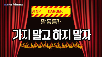 제목을-입력해주세요_-001 (1).jpg