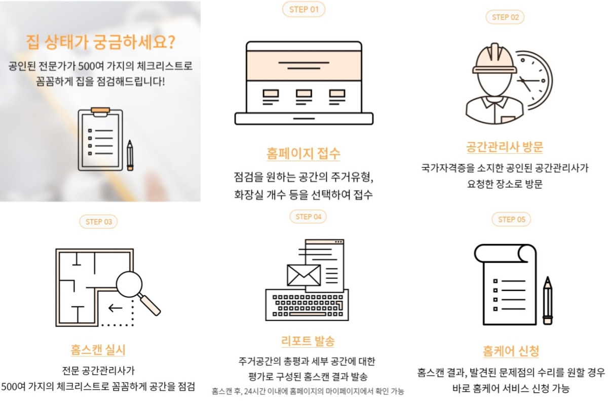 layout 2016-3-14 (1).jpg