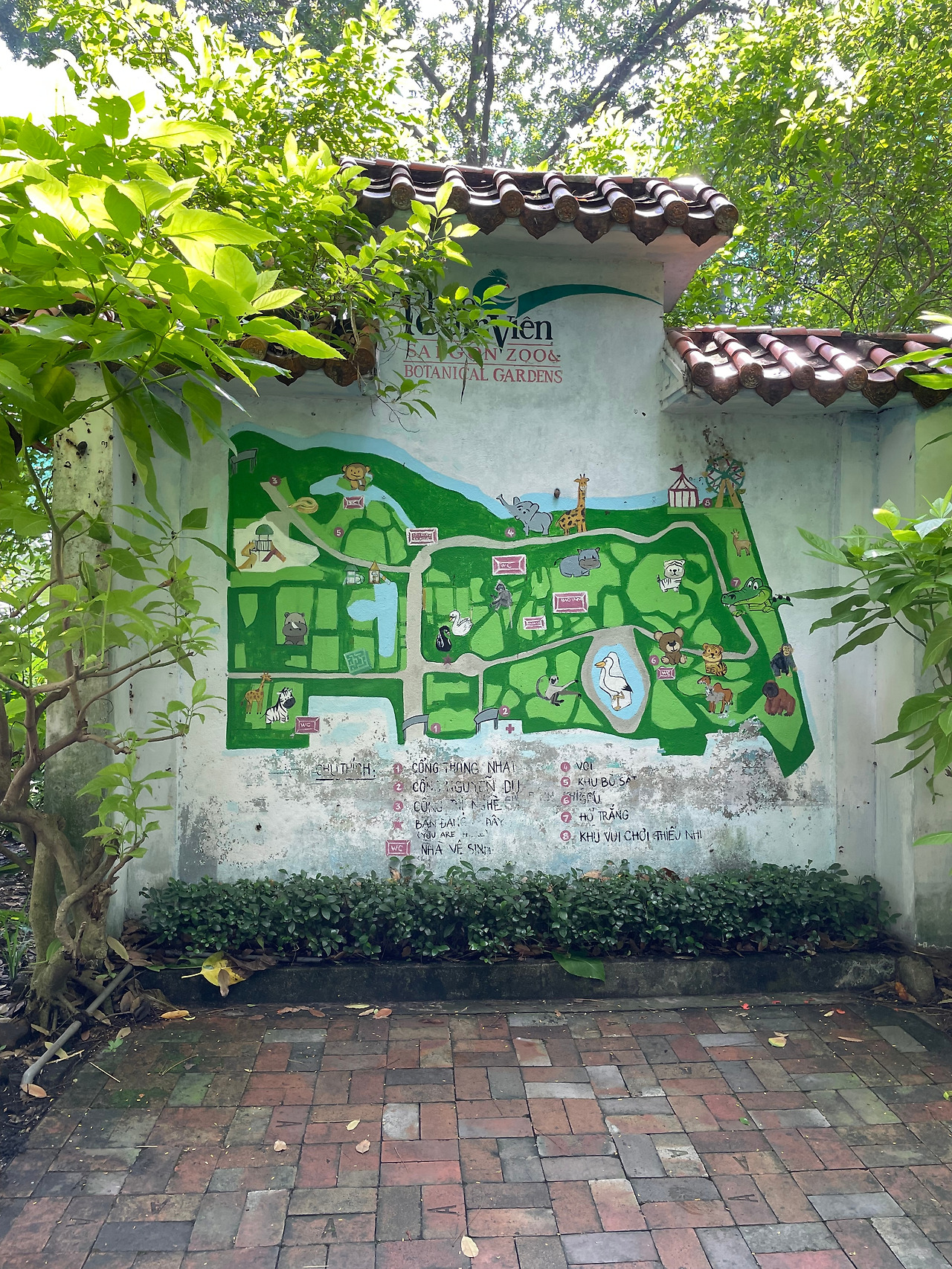 동물원 지도.jpg