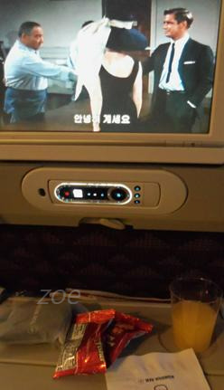 기내영화0.jpg