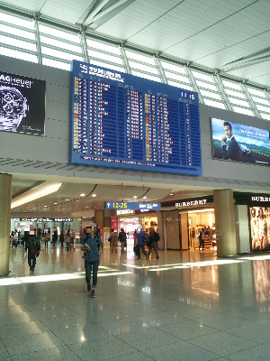 공항.jpg