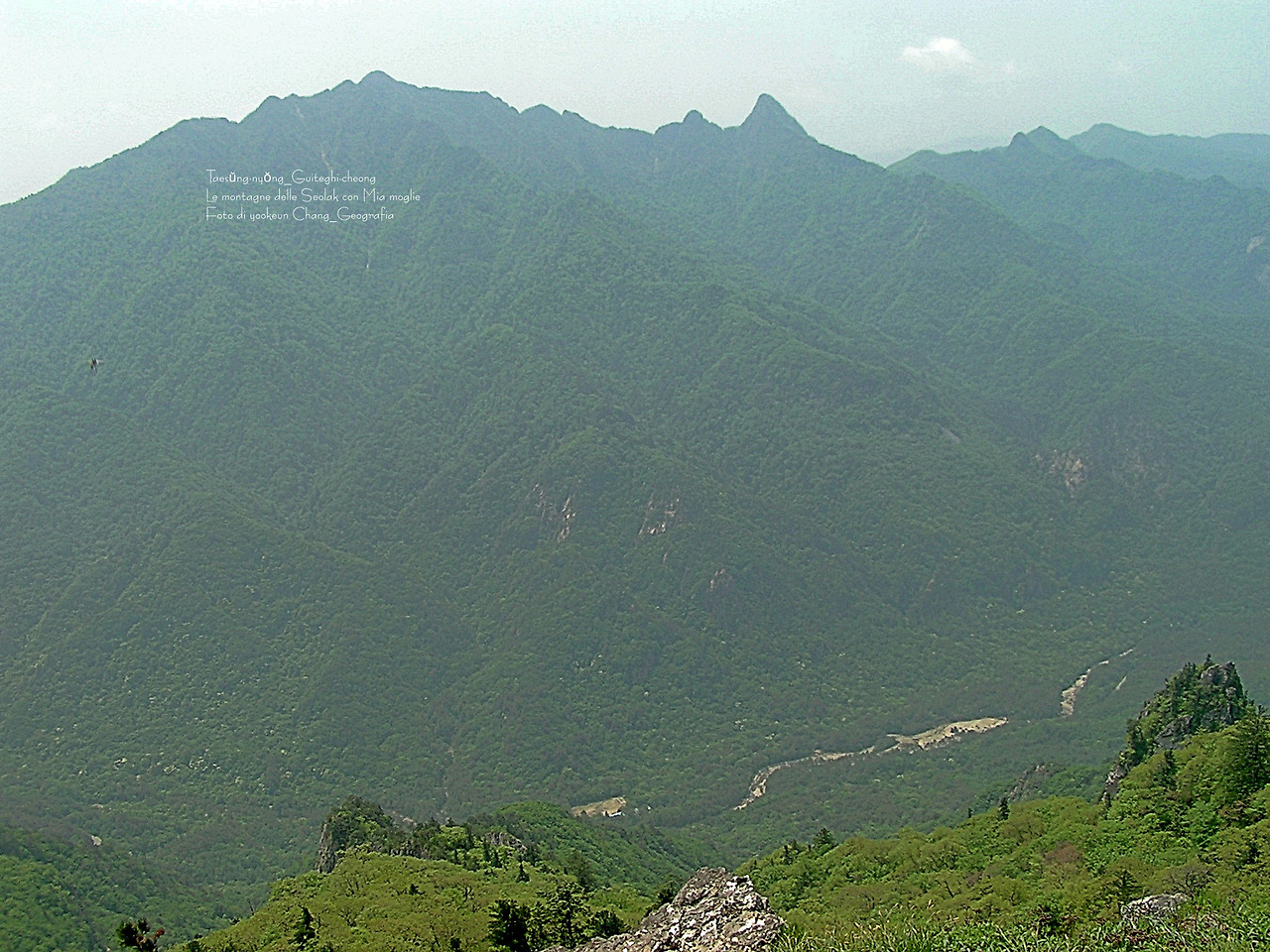 마등령,귀떼기청 5월30일 069.jpg