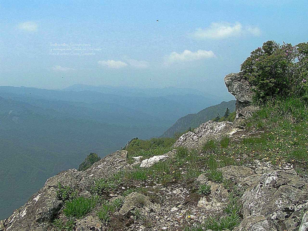 마등령,귀떼기청 5월30일 067.jpg