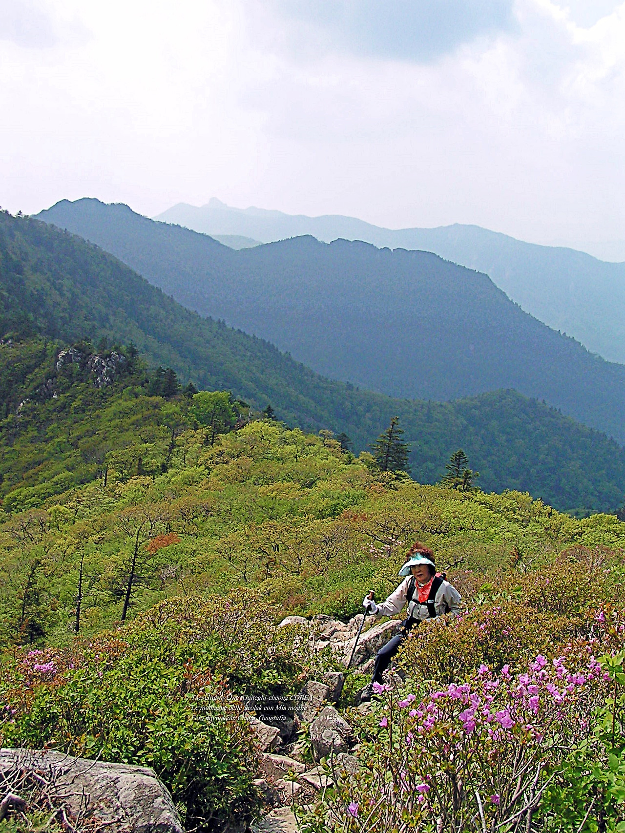 마등령,귀떼기청 5월30일 165.jpg