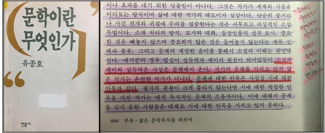 Inked빈 문서 1001_LI.jpg