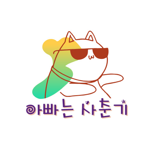 아빠는 사춘기-001.jpg