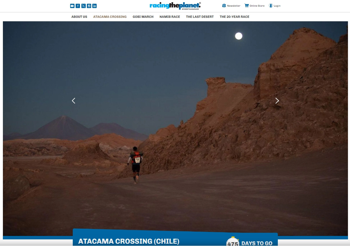 홈피 첫화면.jpg