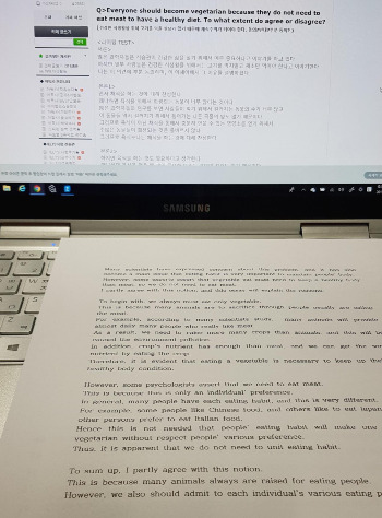 KakaoTalk_Photo_20190511_2253_35697.jpg