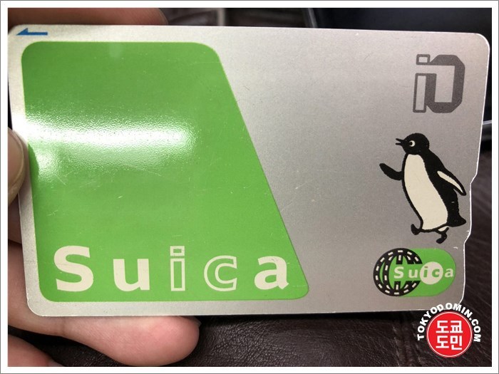 iphone_suica_1709_01_1.jpg