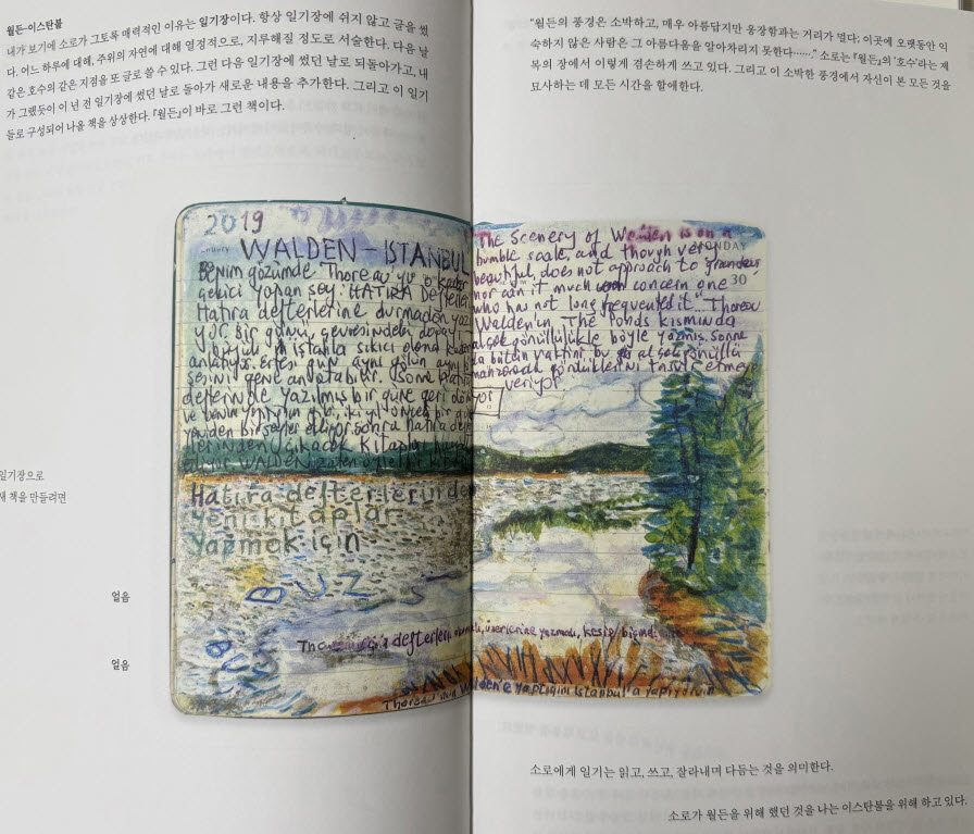 사본 -IMG_5001.jpg