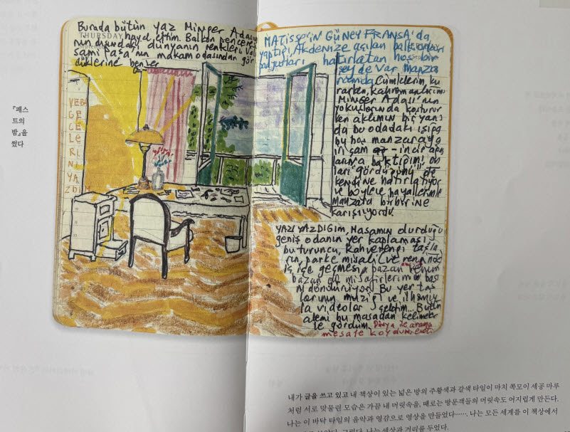 사본 -IMG_5007.jpg