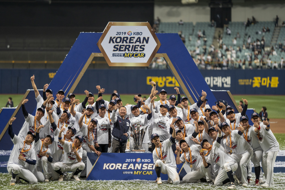 4. 경기 종료 및 폐막식 (102).jpg