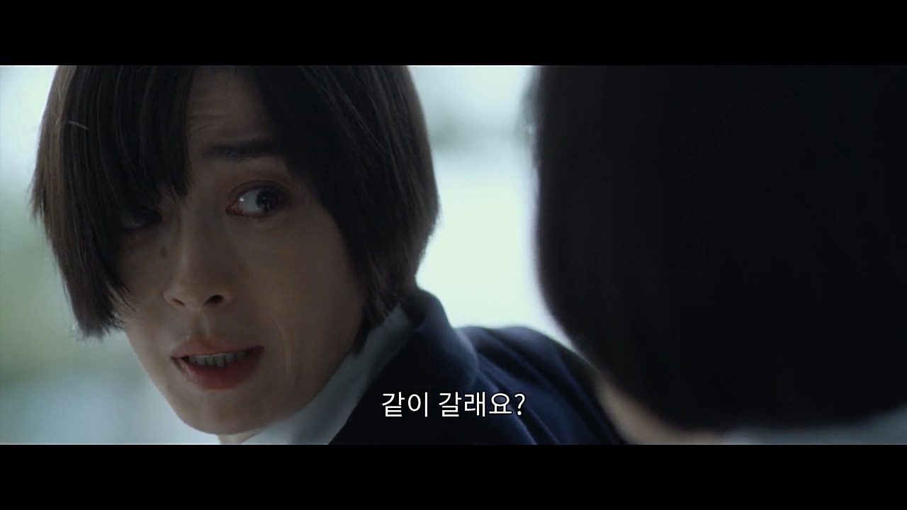 종이달 -같이갈래요.jpg