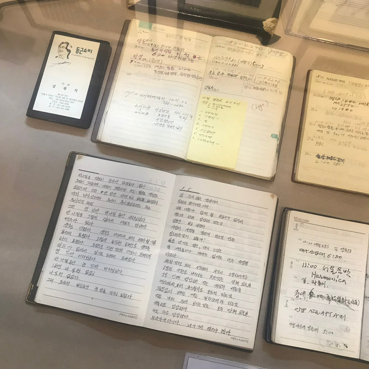 김광석 거리3.jpg