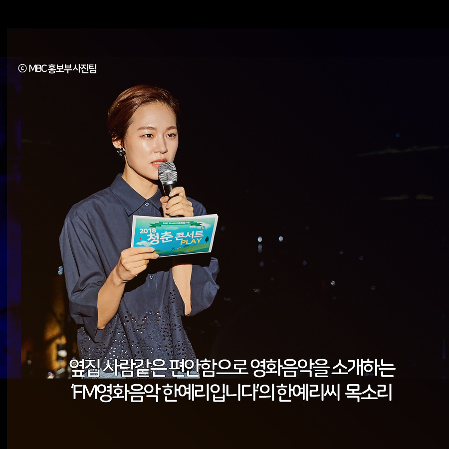 문화비축기지 8-2.jpg