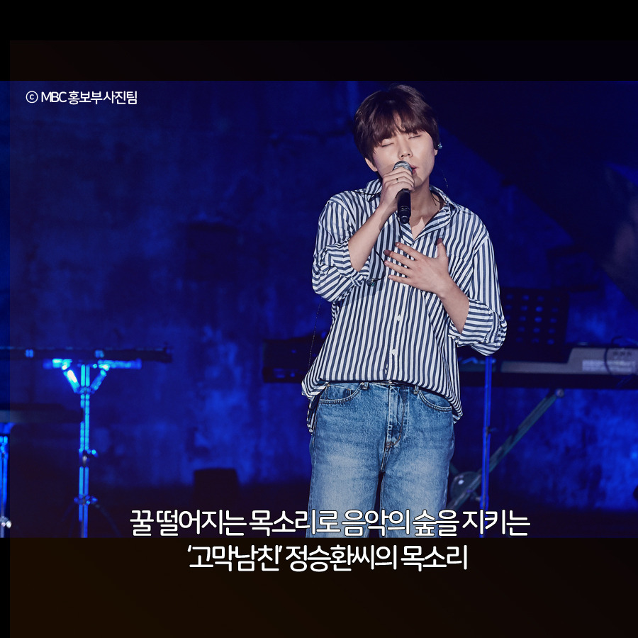 문화비축기지 8-3.jpg