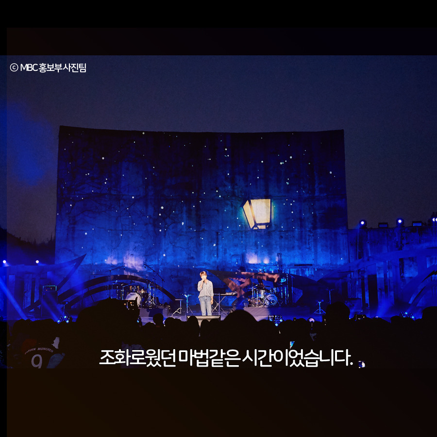 문화비축기지 8-6.jpg