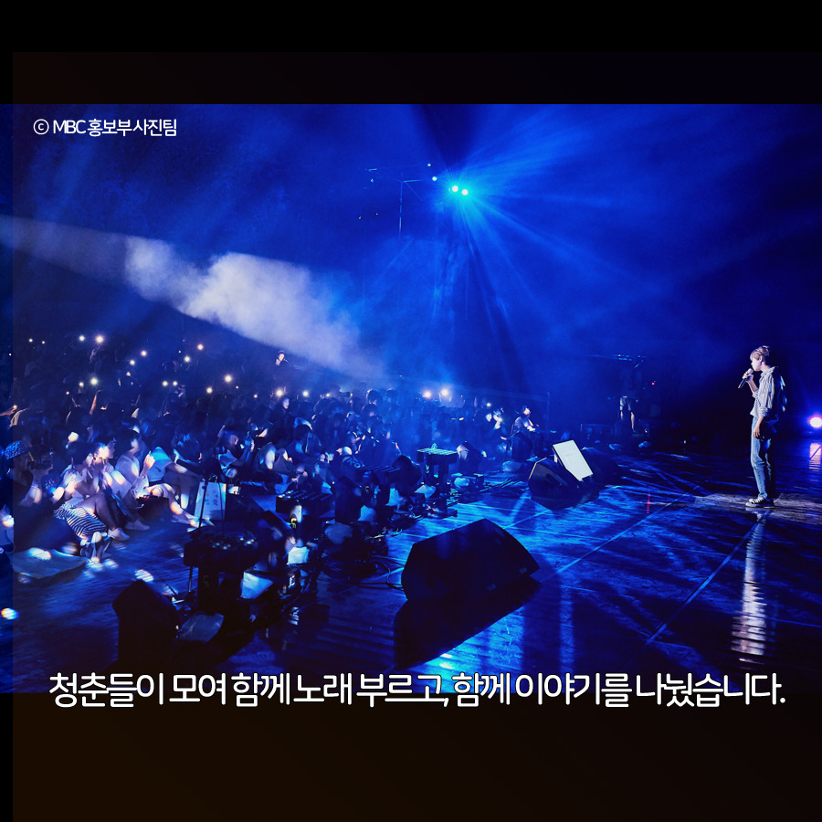 문화비축기지 6.jpg