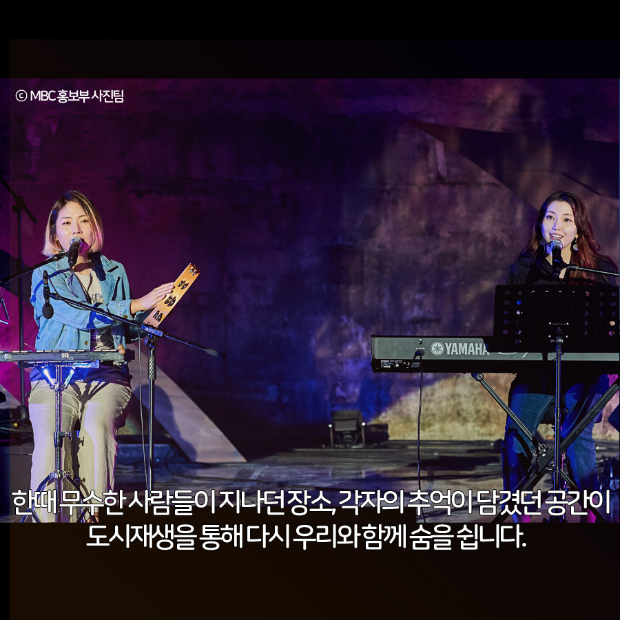 문화비축기지 10.jpg