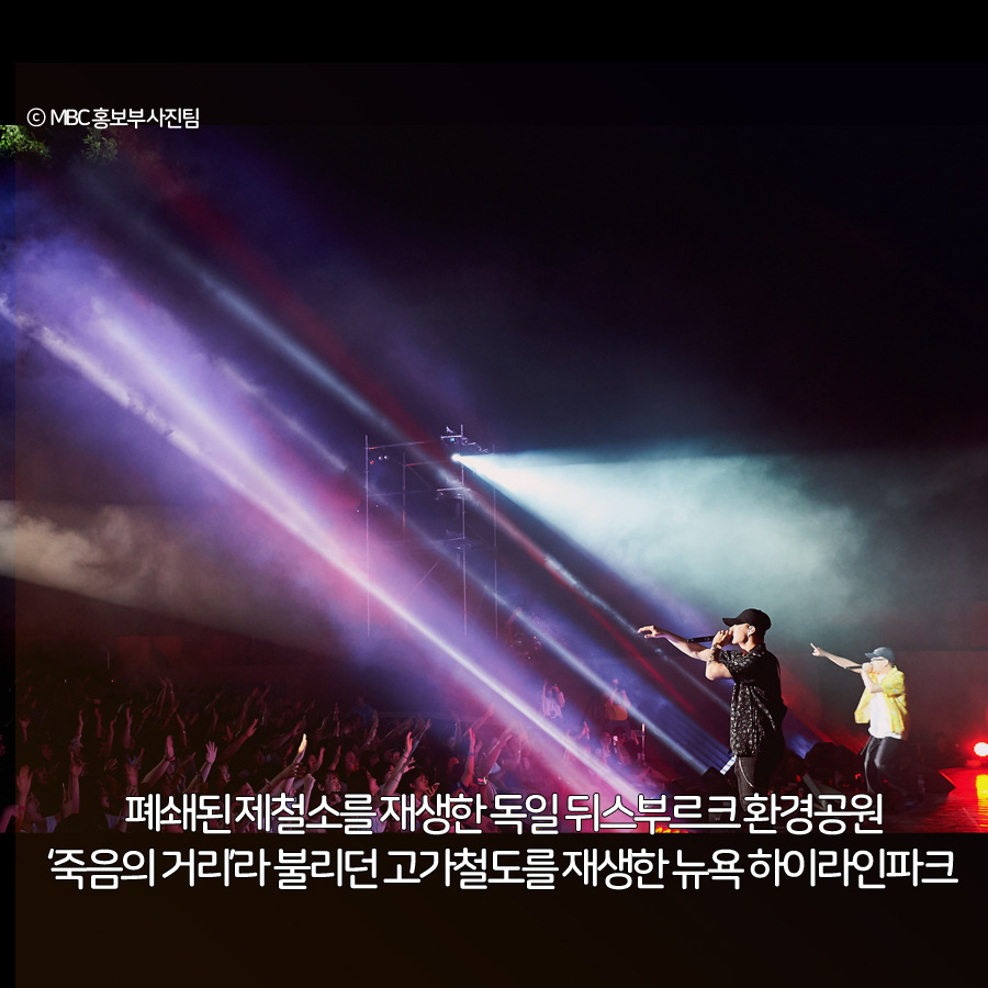 문화비축기지 9.jpg