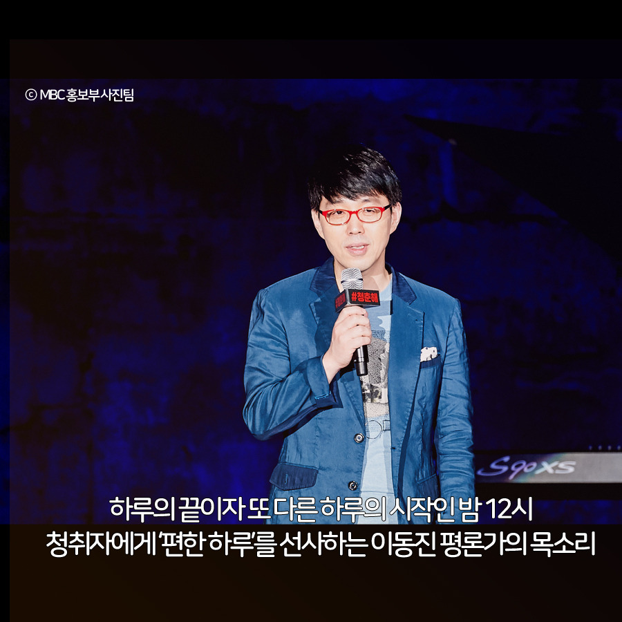 문화비축기지 8-1.jpg