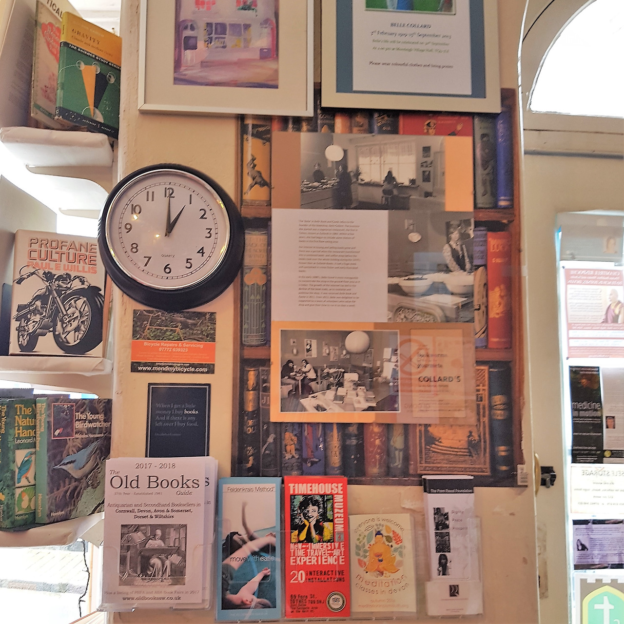 20170605_130306 (2).jpg