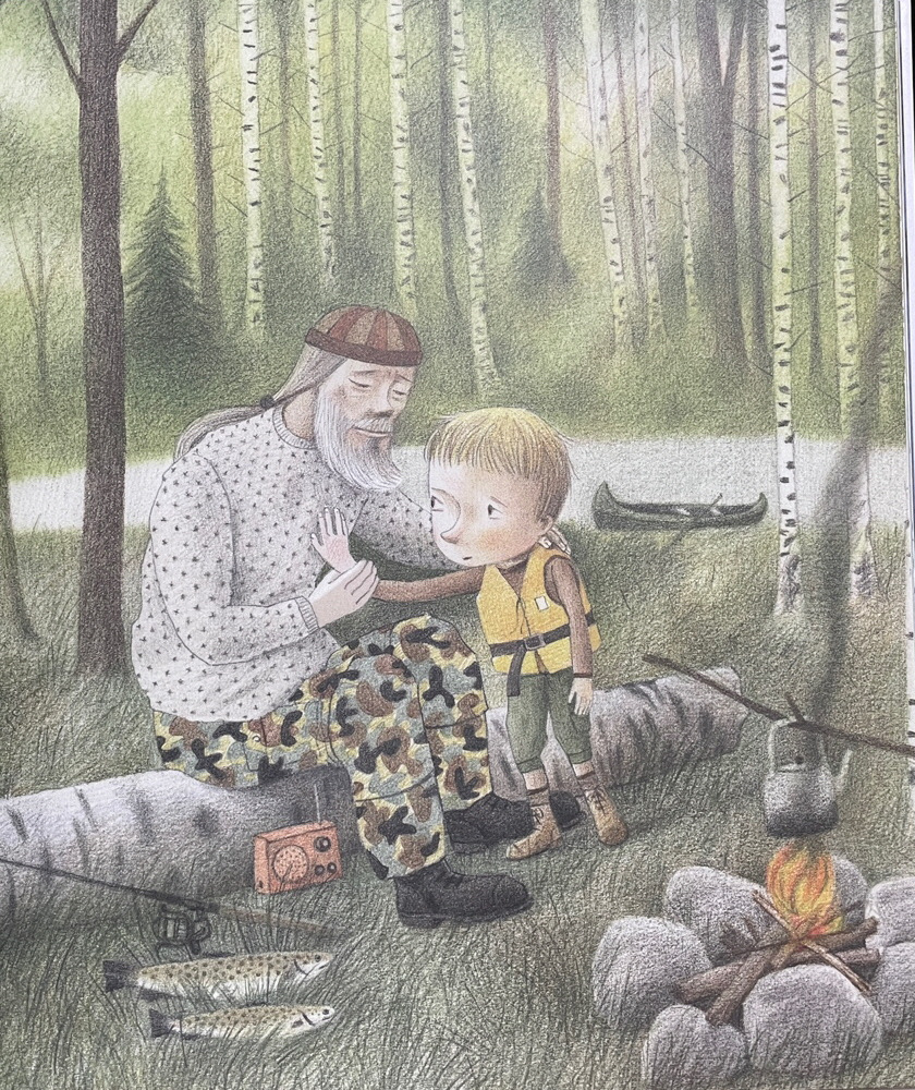 13. 나는 누구_01.jpg