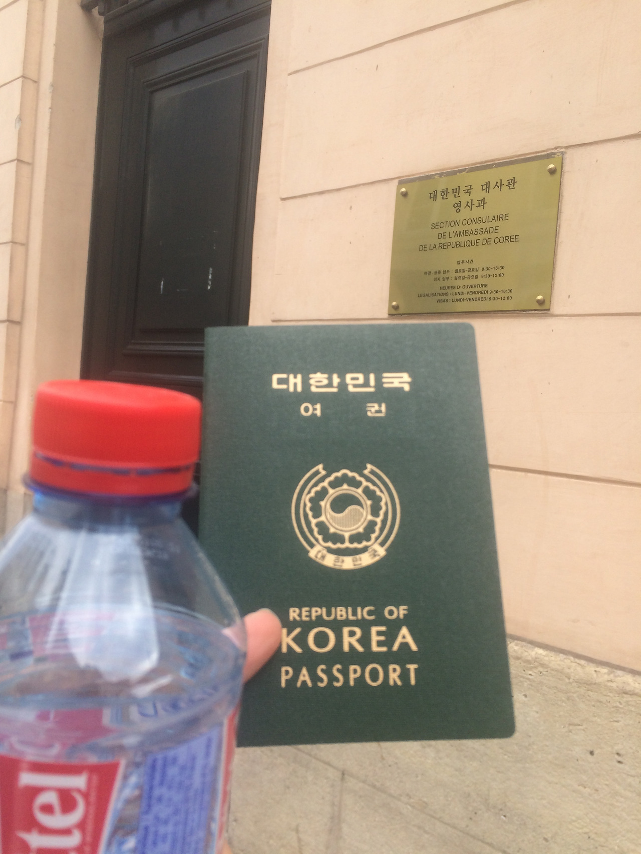 2016-07-20 17.09.57.jpg