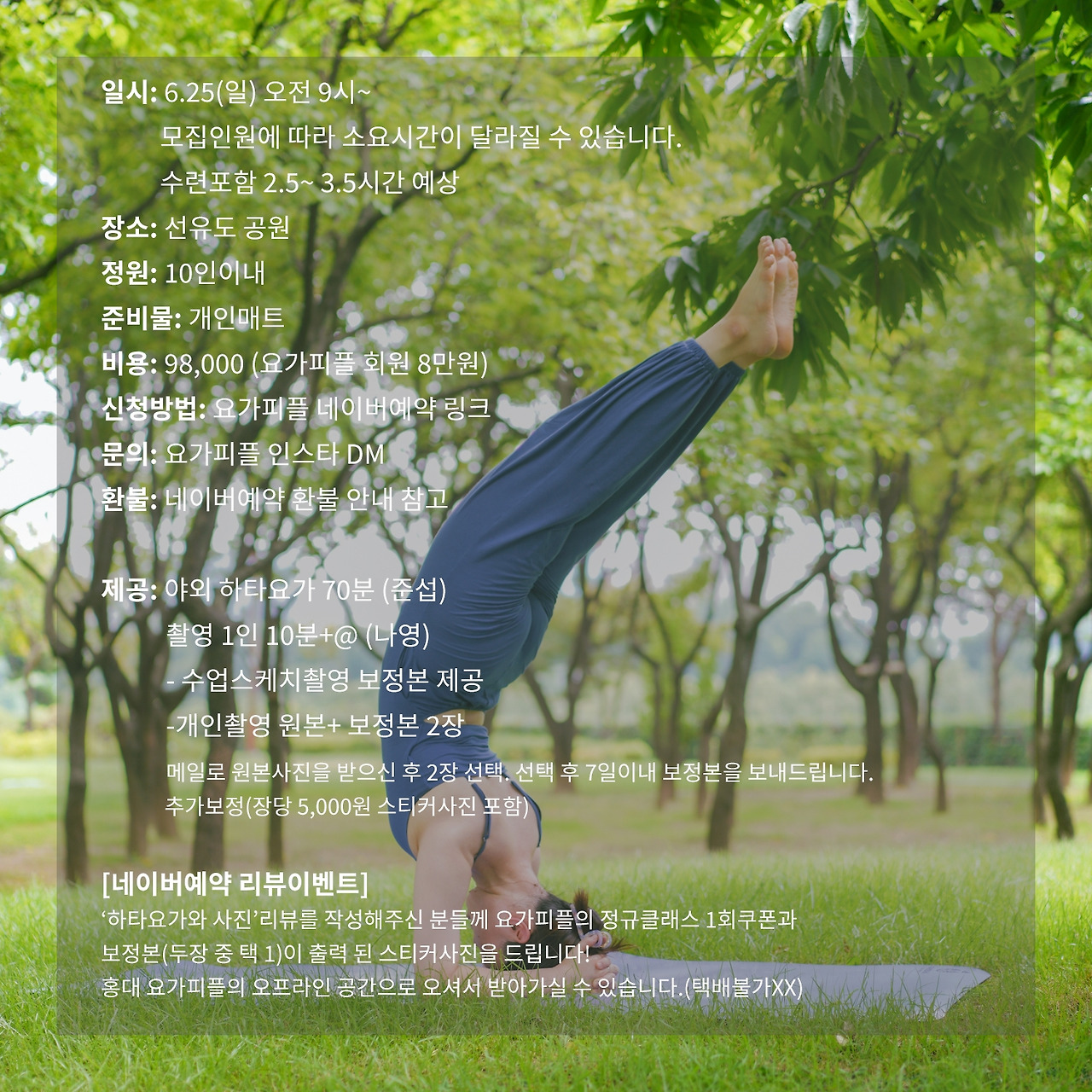 03 사본.jpg